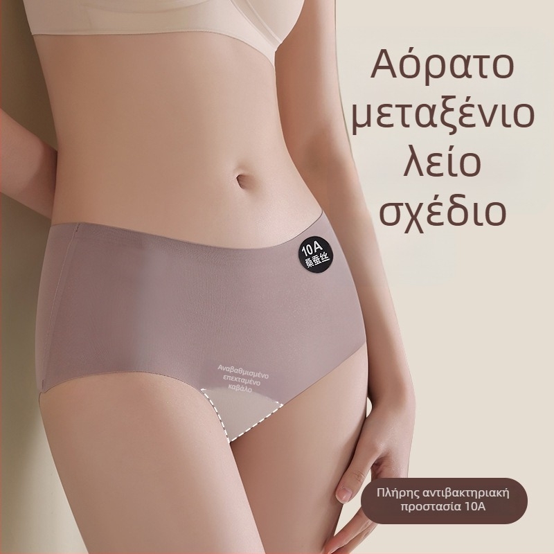 Αντιβακτηριακά καλοκαιρινά εσώρουχα από Ice Silk για γυναίκες, κατάλληλα για γιόγκα, άνετα χωρίς τράβηγμα, επένδυση καβάλου από Mulberry μετάξι