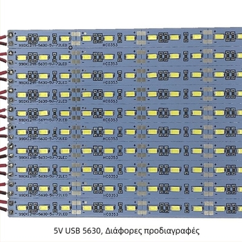 LED λωρίδα 5630 με χαμηλή τάση 5V, 72 LED, USB φωτιστικό για γραφείο ή κομοδίνο με τηλεχειριστήριο