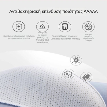 Ανδρικά μποξεράκια από Modal, μεσαίας ζώνης, χωρίς ραφές, αναπνεύσιμα