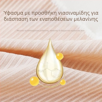 Γυναικείο εσώρουχο με νιασιναμίδιο, υψηλής μέσης, χωρίς ραφές για γιόγκα και άθληση – αντιβακτηριακό, έλεγχο κοιλιάς, ανύψωση γλουτών, τριγωνικό κόψιμο, μεγάλου μεγέθους