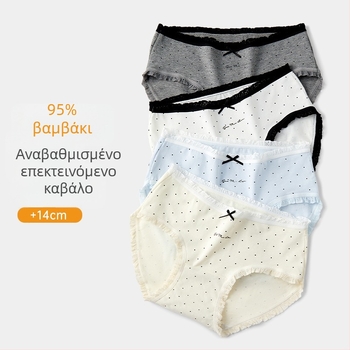 Βαμβακερά γυναικεία εσώρουχα με φιόγκο, πουά, μεσαίας μέσης, εσωτερική επένδυση καβάλου από βαμβάκι, δαντελένιο τελείωμα, αναπνέοντα
