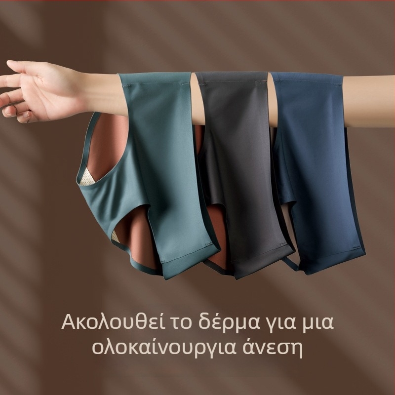 Νέο καλοκαιρινό γυναικείο εσώρουχο AB διπλής όψεως από νάιλον, μεσαία μέση, ανυψωτικά γλουτών, αντιβακτηριακό 5A, σχέδιο με χρωματικούς μπλοκ