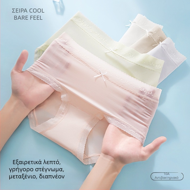 Γυναικείο εσώρουχο από ice silk, μεσαία μέση, δροσερό και αντιβακτηριακό, τρίγωνο σλιπ, μονόχρωμο