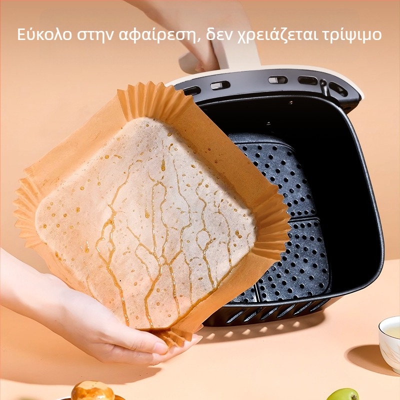 Τετράγωνο χαρτί σιλικόνης για φριτέζα αέρος, χαρτί ψησίματος με απορρόφηση λίπους, τροφίμων