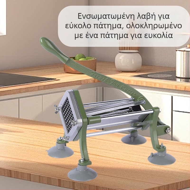 Πολυλειτουργικός επαγγελματικός κόφτης λαχανικών και πατάτας σε λωρίδες, κατάλληλος για αγγούρια, ραπανάκια, μαρούλι και πατάτες