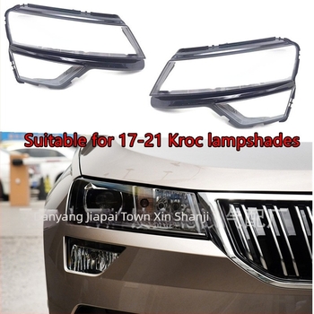 Κάλυμμα προβολέα μπροστά για Skoda Karoq (2017–2021), PC κάλυμμα φανού