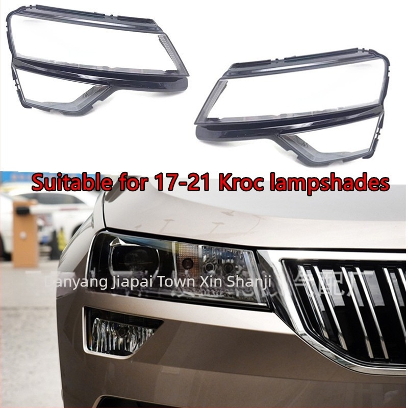 Κάλυμμα προβολέα μπροστά για Skoda Karoq (2017–2021), PC κάλυμμα φανού