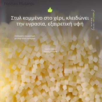 XINGHE Πολυλειτουργικός Κοπτήρας Πατάτας: Ζουλιέν, Τρίφτης, Κοπτήρας σε Φέτες, Με Πλάκα Σιλικόνης