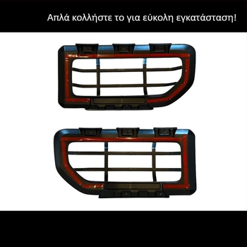 Μαύρο μεταλλικό προστατευτικό κάλυμμα πίσω φανάρι Suzuki Jimny JB74 (2018+)