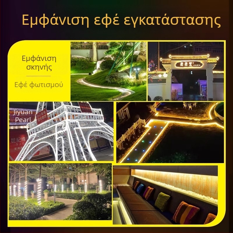 Λωρίδα LED σε σχήμα S, 220V, ευέλικτη, μονοχρωματική, εξωτερική χρήση, αδιάβροχη, φωτισμός ατμόσφαιρας υψηλής φωτεινότητας, μήκος 1 m, 10W, 144 LEDs, γωνία δέσμης 360°