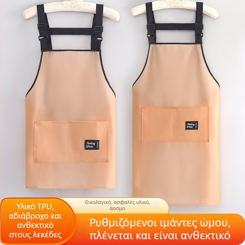 Κοντή ποδιά για οικιακή κουζίνα, αδιάβροχη και ανθεκτική στα λίπη, γυναικεία με εκτύπωση για catering