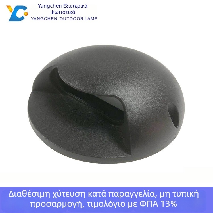 LED περίβλημα εξωτερικού φωτισμού διαδρομής με διαφανές κάλυμμα, επιφανειακή εγκατάσταση, πλευρικά εκπεμπόμενος φωτισμός για φώτα σκαλοπατιών και γωνιακού φωτισμού