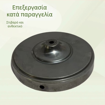 Προσαρμοσμένα εξαρτήματα φωτιστικών από σίδερο τέχνης: βάση και περίβλημα, μέγεθος 180×50 cm