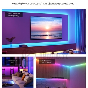 Έξυπνη RGB νεον λωρίδα σιλικόνης με τηλεχειριστήριο 24 πλήκτρων, αλλαγή χρώματος, για ατμόσφαιρα παιχνιδιών, πάγκο και διαφημιστικό μήνυμα