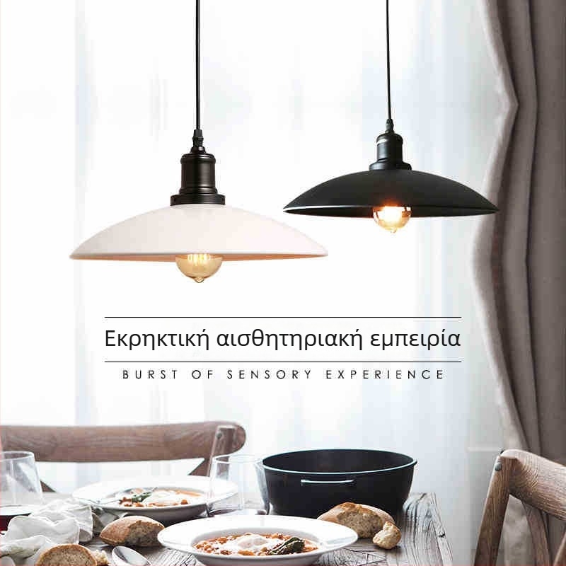 Σκανδιναβικό μινιμαλιστικό φως κρεμαστό loft, ρετρό–βιομηχανικό στυλ για εστιατόριο, μπαρ και καφέ, με μονοκεφαλό σιδερένιο πολυέλαιος και σχέδιο με καπάκι κατσαρόλας