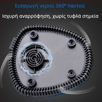 Sobo υποβρύχια αντλία – Αθόρυτη φιλτράρισμα και κυκλοφορία σε χαμηλό επίπεδο νερού, αντλία με κάτω αναρρόφηση για μικρά ενυδρεία