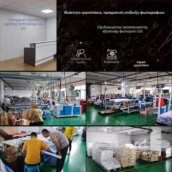 Κέλυφος αμπαζούρ LED από PC, μονοχρωματικό, πλαστικό ακρυλικό εξώθησης, εξαρτήματα φωτισμού - παραγγελία κατά παραγγελία