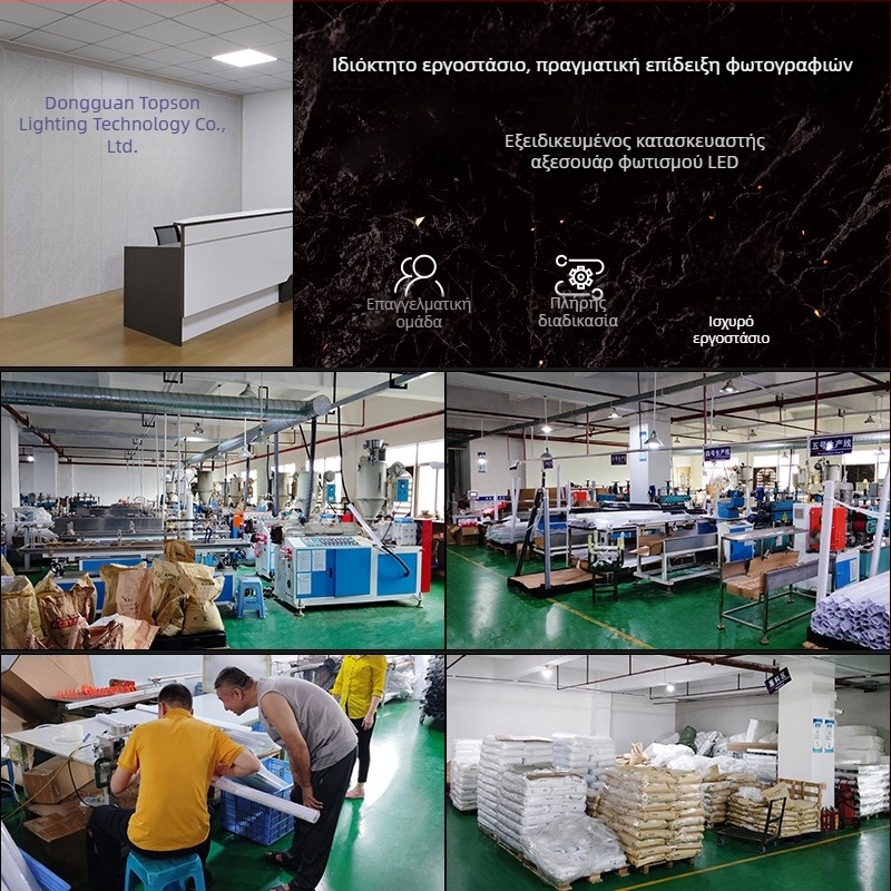 Κέλυφος αμπαζούρ LED από PC, μονοχρωματικό, πλαστικό ακρυλικό εξώθησης, εξαρτήματα φωτισμού - παραγγελία κατά παραγγελία