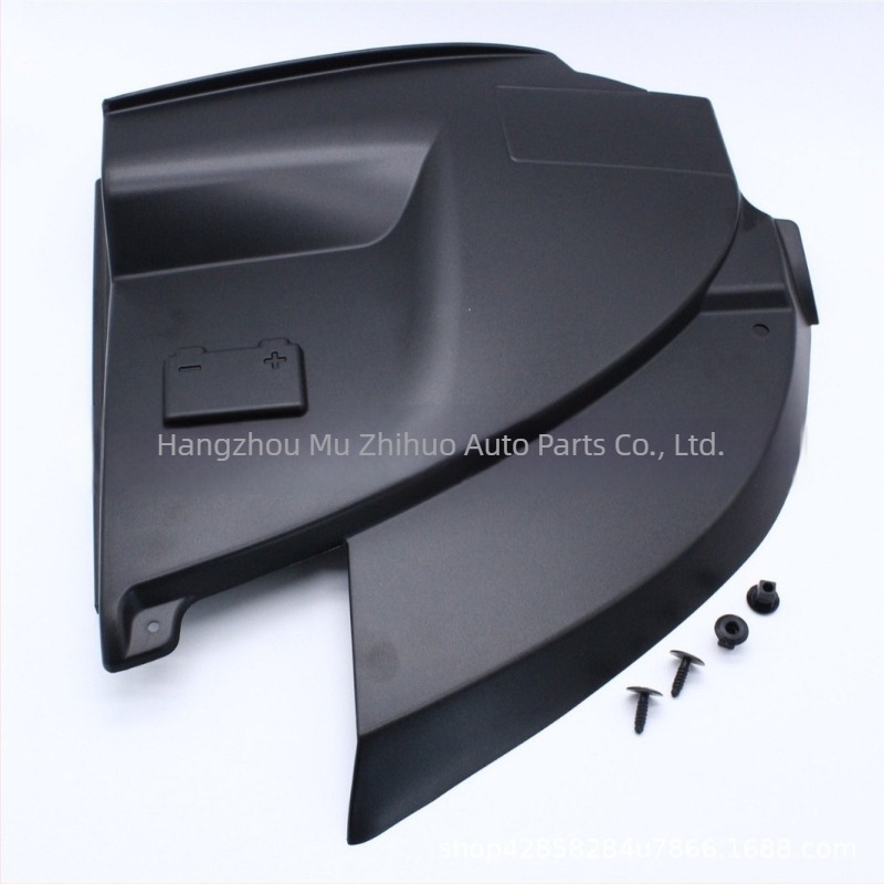 Κάλυμμα μπαταρίας για Volkswagen T5.1 – 556785