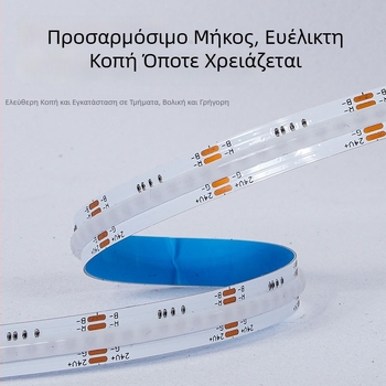 COB RGB LED ταινία – χαμηλής τάσης, πολυχρωμική αλλαγή με ομοιογενή φωτισμό για διακόσμηση ατμόσφαιρας και σκηνικό φωτισμό, υψηλή φωτεινότητα