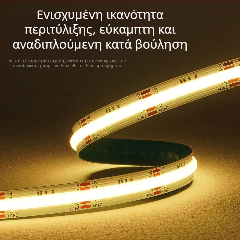 COB RGB LED ταινία – χαμηλής τάσης, πολυχρωμική αλλαγή με ομοιογενή φωτισμό για διακόσμηση ατμόσφαιρας και σκηνικό φωτισμό, υψηλή φωτεινότητα