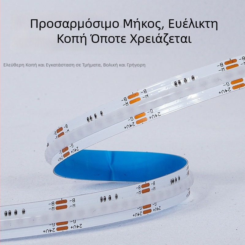 COB RGB LED ταινία – χαμηλής τάσης, πολυχρωμική αλλαγή με ομοιογενή φωτισμό για διακόσμηση ατμόσφαιρας και σκηνικό φωτισμό, υψηλή φωτεινότητα
