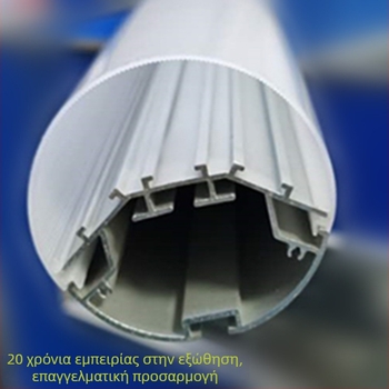 Εξωθημένος PC αμπαζούρ LED για φωτισμό, γαλακτώδες λευκό διάχυσης, κρεμαστό με σύρμα