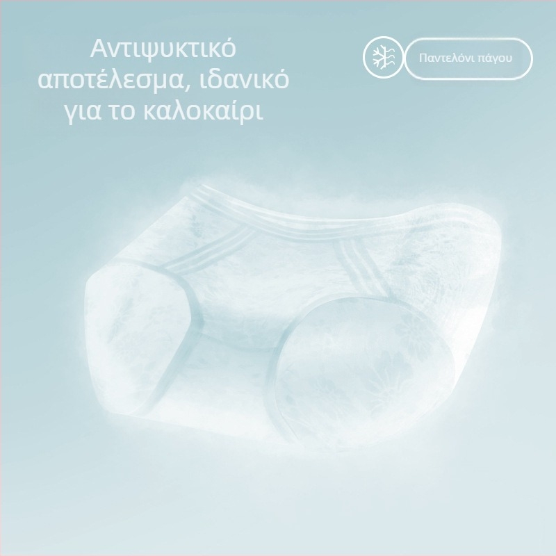 Γυναικεία εσώρουχα από δαντέλα με μέση μεσαίας γραμμής από Ice Silk, 10A αντιβακτηριακό, διαπνέον