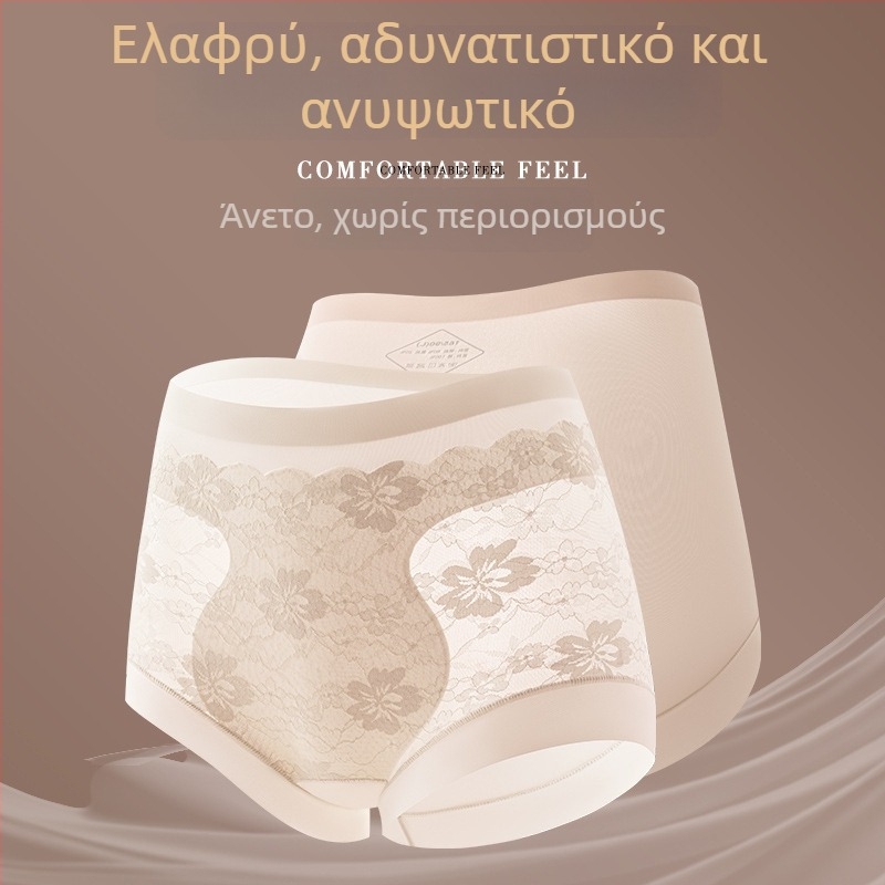 Γυναικεία εσώρουχα με ψηλή μέση για έλεγχο κοιλιάς, 2025 νέο μοντέλο, δαντέλα, λεπτό ύφασμα ice silk, χωρίς ραφές, ανύψωση γλουτών, μεγάλες διαστάσεις