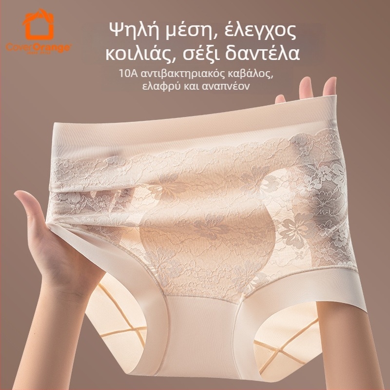 Γυναικεία εσώρουχα με ψηλή μέση για έλεγχο κοιλιάς, 2025 νέο μοντέλο, δαντέλα, λεπτό ύφασμα ice silk, χωρίς ραφές, ανύψωση γλουτών, μεγάλες διαστάσεις