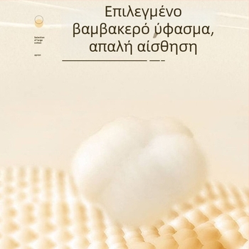 Νέα ποδιά κουζίνας σε ιαπωνικό στυλ χωρίς μανίκια, αδιάβροχο μείγμα πολυεστέρα-βαμβάκι, χρώματα: τζίντζερ κίτρινο, μαύρο, ανοιχτό πράσινο, σκούρο μπλε
