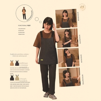Νέα ποδιά κουζίνας σε ιαπωνικό στυλ χωρίς μανίκια, αδιάβροχο μείγμα πολυεστέρα-βαμβάκι, χρώματα: τζίντζερ κίτρινο, μαύρο, ανοιχτό πράσινο, σκούρο μπλε