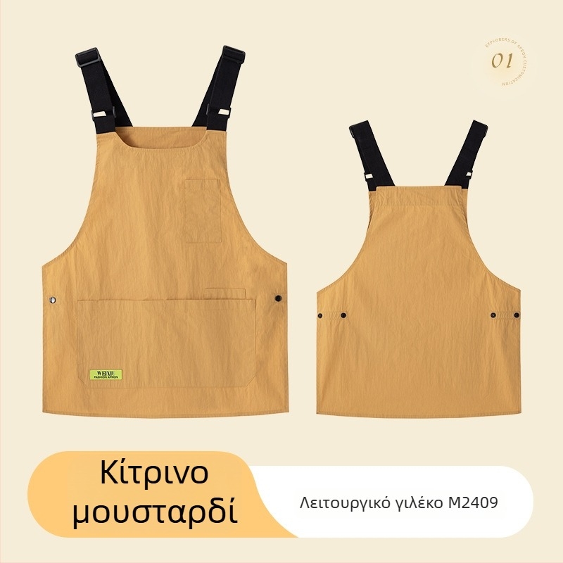 Νέα ποδιά κουζίνας σε ιαπωνικό στυλ χωρίς μανίκια, αδιάβροχο μείγμα πολυεστέρα-βαμβάκι, χρώματα: τζίντζερ κίτρινο, μαύρο, ανοιχτό πράσινο, σκούρο μπλε