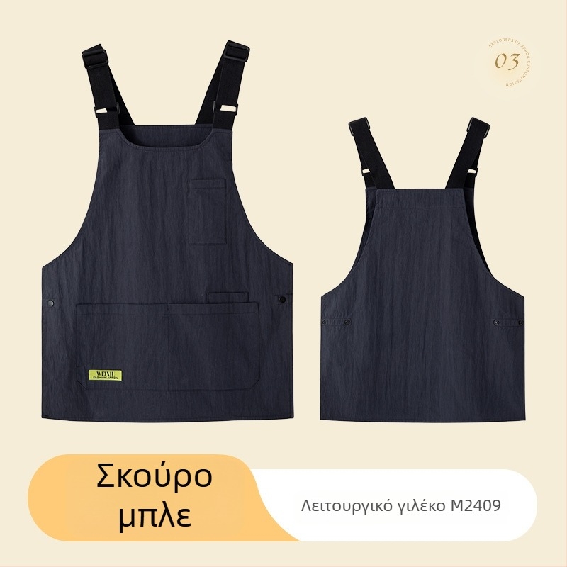 Νέα ποδιά κουζίνας σε ιαπωνικό στυλ χωρίς μανίκια, αδιάβροχο μείγμα πολυεστέρα-βαμβάκι, χρώματα: τζίντζερ κίτρινο, μαύρο, ανοιχτό πράσινο, σκούρο μπλε