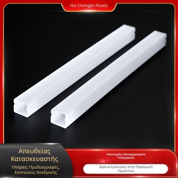 Προσαρμοσμένος PC LED απλίκα για φωτισμό ντουλαπιών, διάχυση φωτός, διαφανές πλαστικό λωρίδας