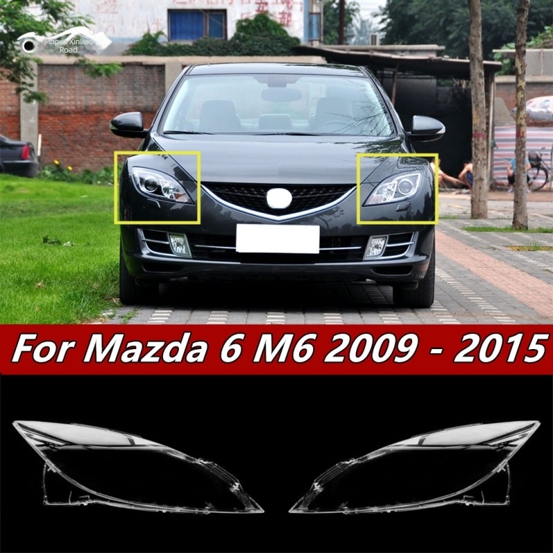 Κάλυμμα προβολέα Mazda Ruiyi εμπρόσθιο με διαφανή φακό για Ruiyi Coupé