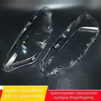 Κάλυμμα προβολέα BMW 3 Series F30/F35 (2016–2018)