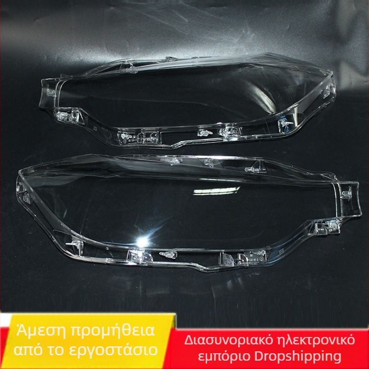 Κάλυμμα προβολέα BMW 3 Series F30/F35 (2016–2018)