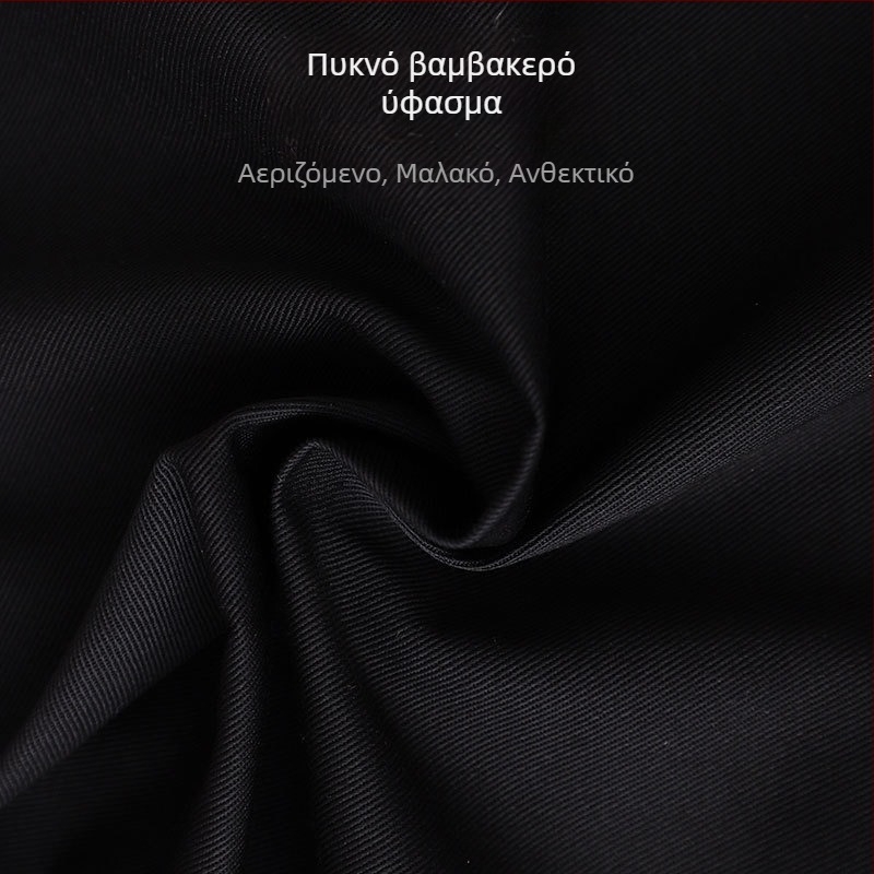 Βαμβακερή ποδιά εργασίας με ρυθμιζόμενες τιράντες, αναπνεύσιμη, κατάλληλη για οικιακή κουζίνα και ανθοπωλείο