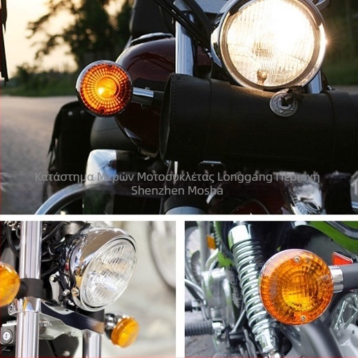 Κάλυμμα φλας μοτοσικλέτας MT274-003 Yamaha