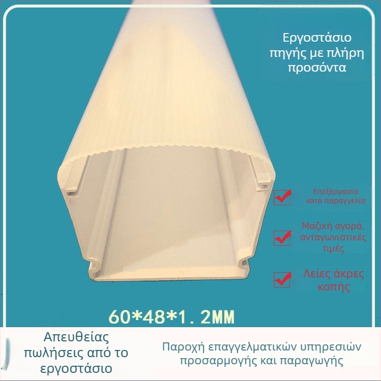 Δίχρωμη εξωτερική αδιάβροχη σκιάλα λαμπτήρα για σήραγες, πλήρες πλαστικό ενιαίο περίβλημα λαμπτήρα, εξώθηση δίχρωμου σχεδιασμού με τρεις προστασίες
