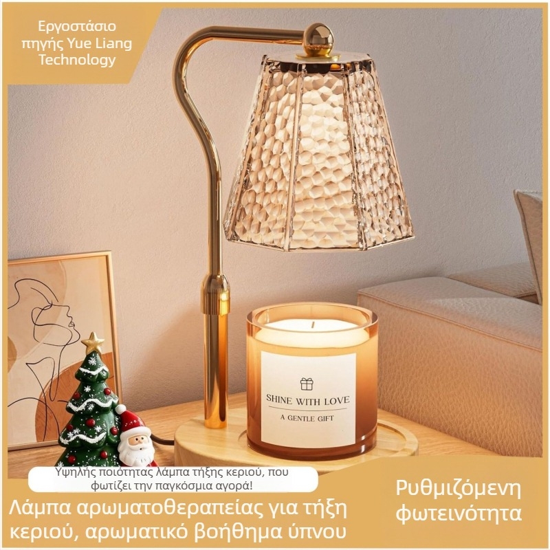 Νέο μοντέλο διαχύτης αρωμάτων χωρίς φλόγα με γυάλινο θερμαντήρα κεριών, ρυθμιζόμενο ύψος, φωτιστικό τραπεζιού για υπνοδωμάτιο