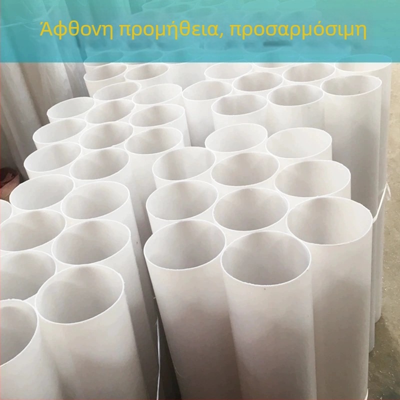 Εξωτερική κήπου λάμπα με ακρυλικό κυκλικό αμπαζούρ σε σωλήνα, λευκή