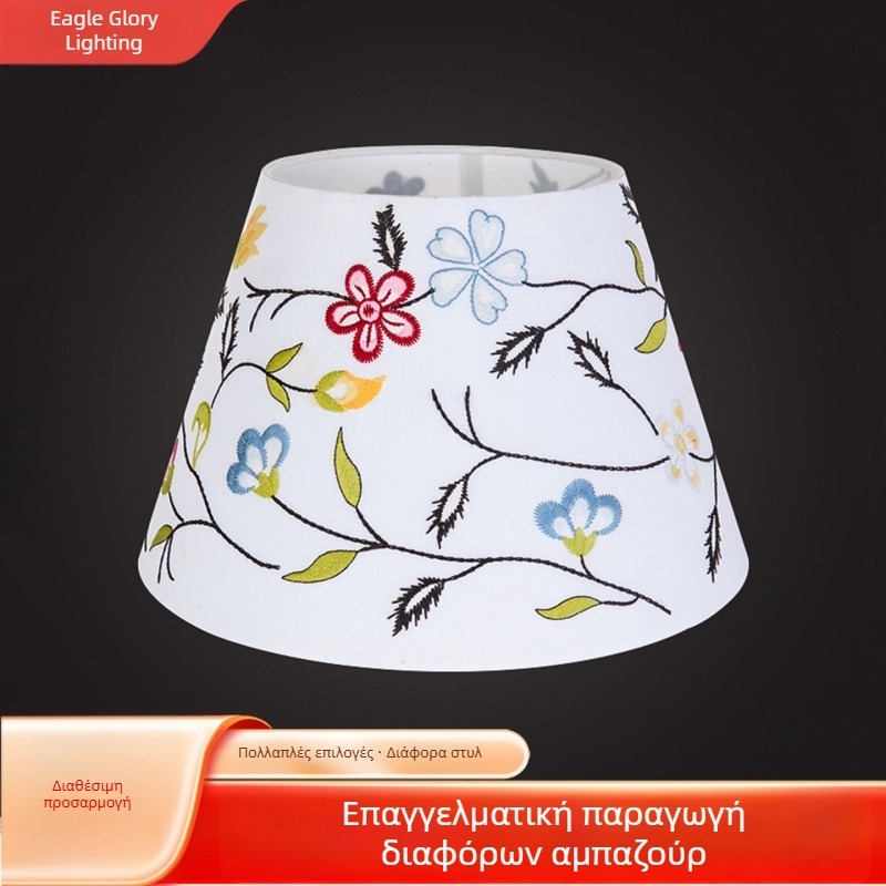 Προσαρμοσμένο αμπαζούρ ξενοδοχειακού τύπου με εκτύπωση, για πολυέλαιμο και επιτραπέζιο λαμπτήρα, ύφασμα κεντημένο