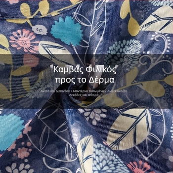 Οικιακή ποδιά κουζίνας από καμβά, ανθεκτική στις λεκέδες και στη φθορά, ποδιά μέσης για ζευγάρι, εργασιακή ενδυμασία εστιατορίου, αγροτικό στυλ