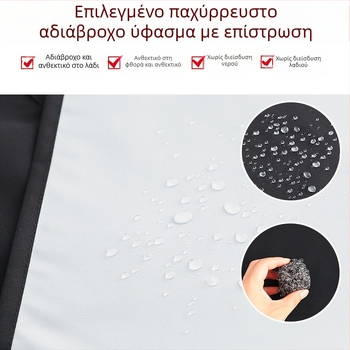 Μονόχρωμη αδιάβροχη και ανθεκτική σε λιπαρές ουσίες ποδιά χωρίς μανίκια για οικιακή κουζίνα και catering, unisex, με δυνατότητα εκτύπωσης λογότυπου