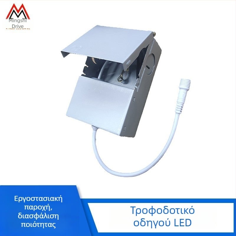4 ιντσών κουτί τροφοδοσίας με αμερικανικό πρότυπο, γαλβανισμένος μεταλλικός περίβλημα LED τροφοδοτικού, θήκη τροφοδοσίας για downlight πάνελ