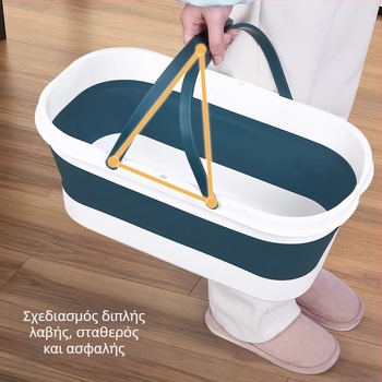 Πλαστικός αναδιπλούμενος κουβάς για σφουγγάρισμα οικιακής χρήσης, ορθογώνιος, μεγάλης χωρητικότητας, ανθεκτικός και φορητός