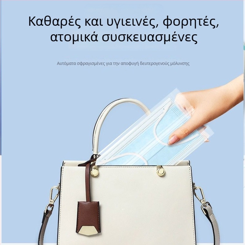 Xianjinfei Ιατρική μάσκα μίας χρήσης – Τριών επιπέδων με στρώμα melt-blown, ατομικά συσκευασμένη