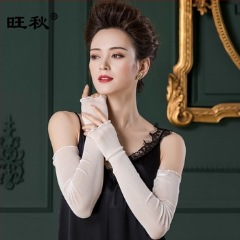 Wangqiu Unisex Καλοκαιρινές βραχίονες προστασίας από τον ήλιο από μεταξωτό δίχτυ, λεπτές, μονόχρωμες, 1056, ένα μέγεθος